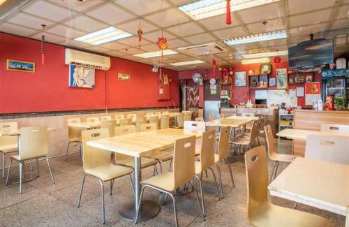 Macau City Centre Hotel | Hou Kong Hotel