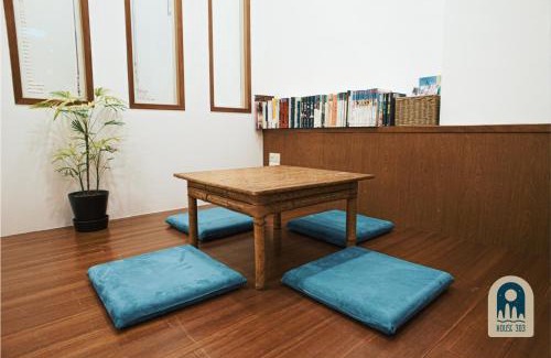 Hualien City Centre House | House 303 民宿 自助入住,需先匯款預付總價