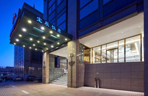 Wangfujing Shopping Area Hotel | Howard Johnson Paragon Hotel Beijing Centra Provide tourism and ticketing service