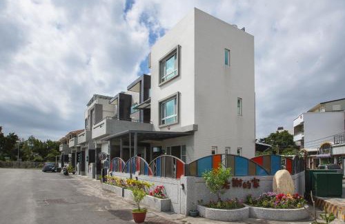 Taitung Bed & Breakfast | Hsieh's Home