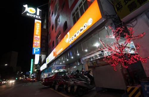 Hsinchu City Centre Hotel | Hsinchu 101 Inn