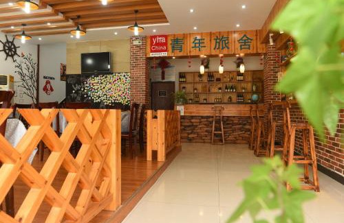 Tangkou Town Hostel | Huangshan Tangkou Haoshi International Youth Hostel