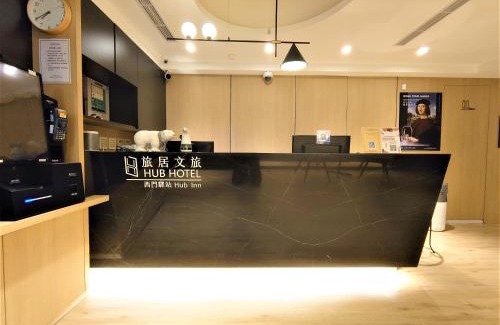 Ximending Hotel | Hub Hotel Ximen Inn