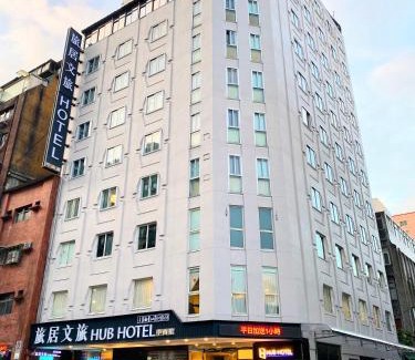 Zhongshan Hotel | Hub Hotel - Zhongshan Branch