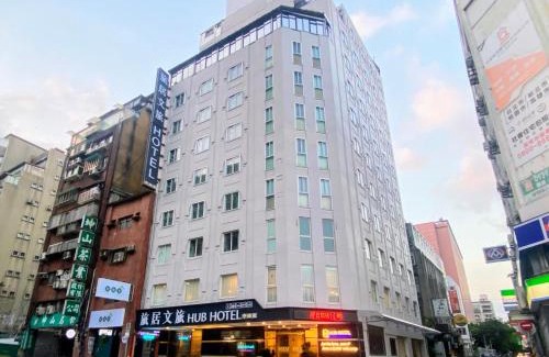 Zhongshan Hotel | Hub Hotel - Zhongshan Branch