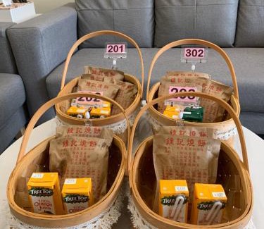 Magong House | Huiwei B&B