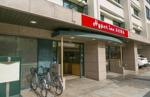 Nishinomaru Cho Hotel | Hyper-inn Takamatsu Ekimae