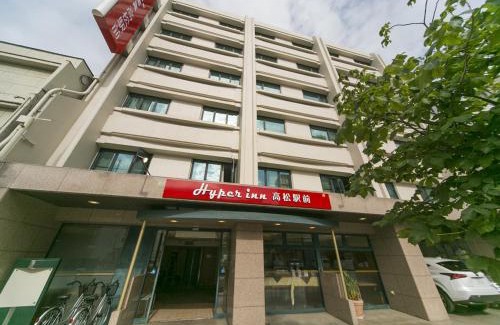 Nishinomaru Cho Hotel | Hyper-inn Takamatsu Ekimae