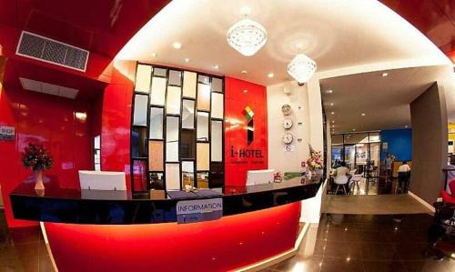 Sila Hotel | I Hotel Khonkaen