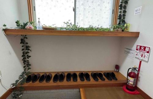 Hakone House | I LOVE HAKONE