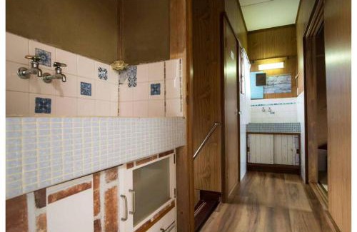 Yunoura Onsen Apartment | I Love Matsuyama