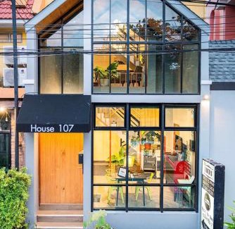 Si Kan Hotel | I Rich Residence