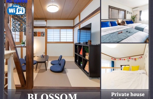 Kitakoiwa House | I want you to stay like you live Beautiful detach / Edogawa-ku Tokyo