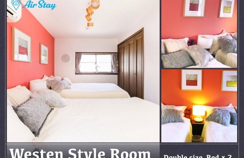 Toshima House | I want you to stay like you live with your pet 2L / Toshima-ku Tokyo