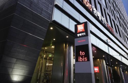 Ingye-dong Hotel | Ibis Ambassador Suwon