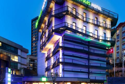 Kucukbakkalkoy Hotel | Ibis Styles Istanbul Atasehir