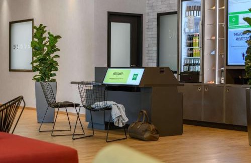 Rathausviertel Hotel | ibis Styles Magdeburg
