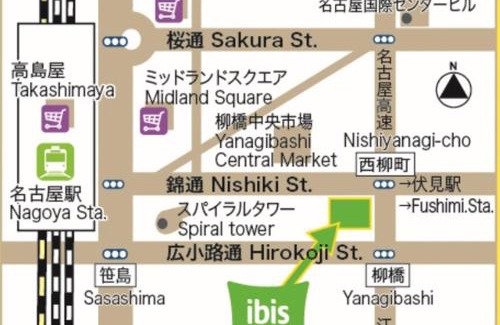 Meieki Hotel | ibis Styles Nagoya