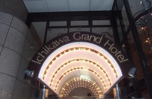 Ichikawa Hotel | Ichikawa Grand Hotel