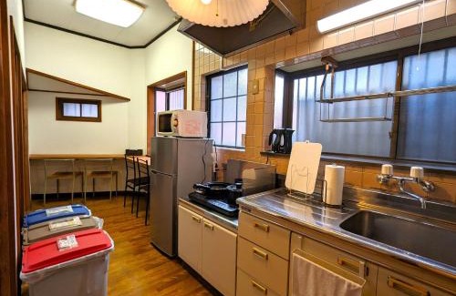 Nagasaki House | Ichiraku - Vacation STAY 63882v