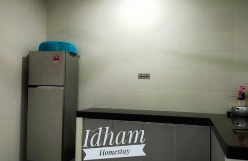 Ipoh House | Idham Homestay