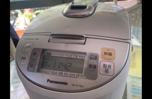 Usami House | IG3 Oyado Sankan Shion - Vacation STAY 61821v