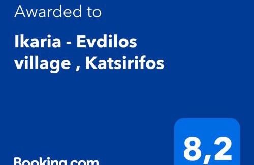 Evdilos House | Ikaria - Evdilos village , Katsirifos