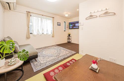 Ikebukuro House | Ikebukuro house with 3BR Shinjuku 5min