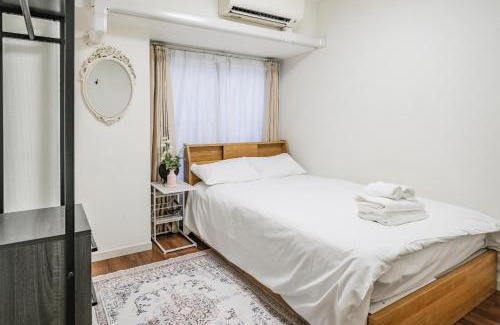 Ikebukuro Apartment | Ikebukuro La Rêve House