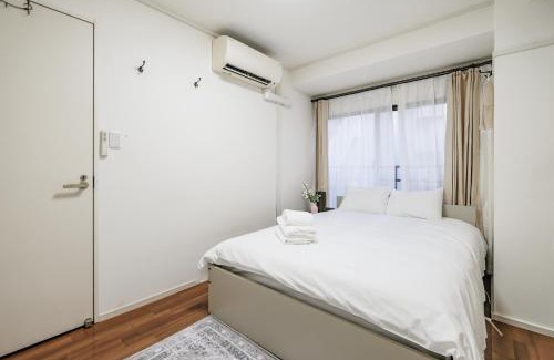 Ikebukuro Apartment | Ikebukuro La Rêve House
