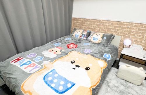 Minamiotsuka House | Ikebukuro Sugamo 203
