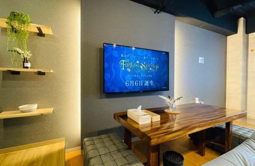 Ikebukuro Apartment | IKEBUKURO TOKIWA 10 BUILDING 6min walk from Ikebukuro Station Direct access to the airport