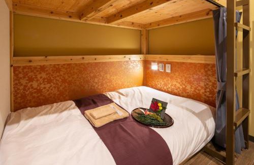 Haneda Hotel | IKIDANE Cozy Hotel Haneda Airport - Vacation STAY 25834v