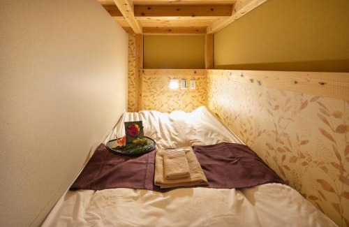 Haneda Hotel | IKIDANE Cozy Hotel Haneda Airport - Vacation STAY 25827v