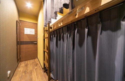 Haneda Hotel | IKIDANE Cozy Hotel Haneda Airport - Vacation STAY 25827v