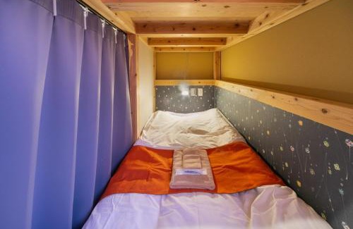 Haneda Hotel | IKIDANE Cozy Hotel Haneda Airport - Vacation STAY 25843v