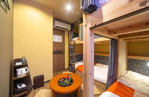 Haneda Hotel | IKIDANE Cozy Hotel Haneda Airport - Vacation STAY 25843v