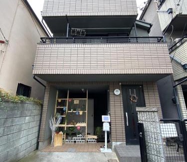 Okubo Apartment | Ikken House
