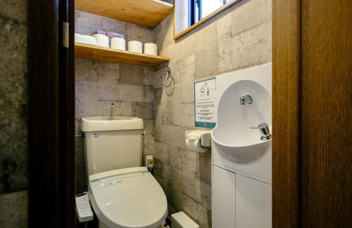 Okubo Apartment | Ikken House