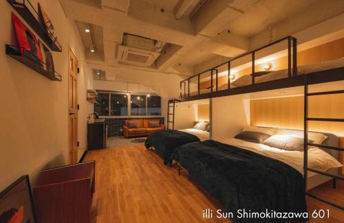 Shimokitazawa Hotel | illi Sun Shimokitazawa