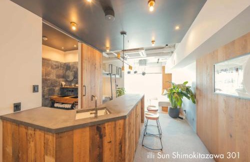 Shimokitazawa Hotel | illi Sun Shimokitazawa