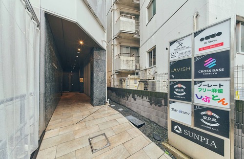 Dogenzaka Apartment | illi Tria Shibuya
