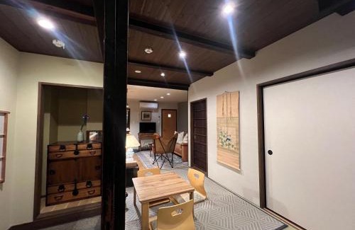Higashiyama House | Imakumano Terrace - Kenzan An 乾山庵