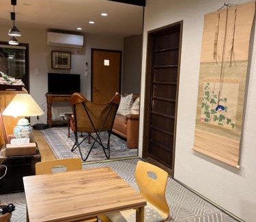 Higashiyama House | Imakumano Terrace - Kenzan An 乾山庵