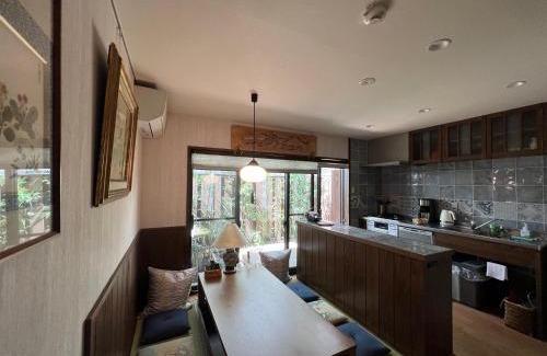 Higashiyama House | Imakumano Terrace - Mokubei An 木米庵