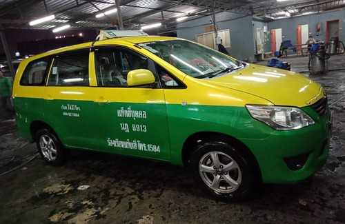 Ban Mai Condo | Impact Thunder Dome Service Taxi