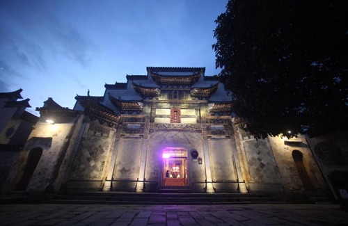 Yi County Hotel | Imperial Guard Boutique Hotel御前侍卫艺术精品酒店