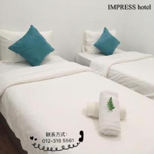 Taman Sentosa Hotel | IMPRESS HOTEL
