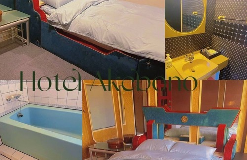 Gamagori Hotel | In addition to accommodations with an outdoor conc/Gamagori Aichi