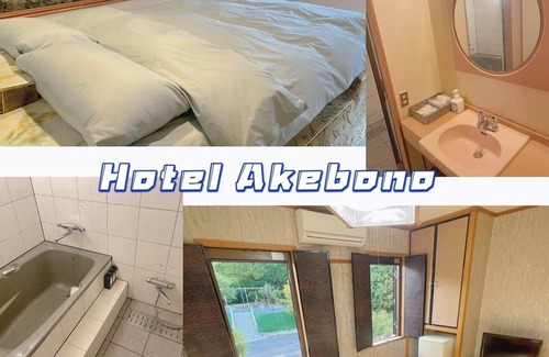 Gamagori Hotel | In addition to accommodations with an outdoor conc/Gamagori Aichi